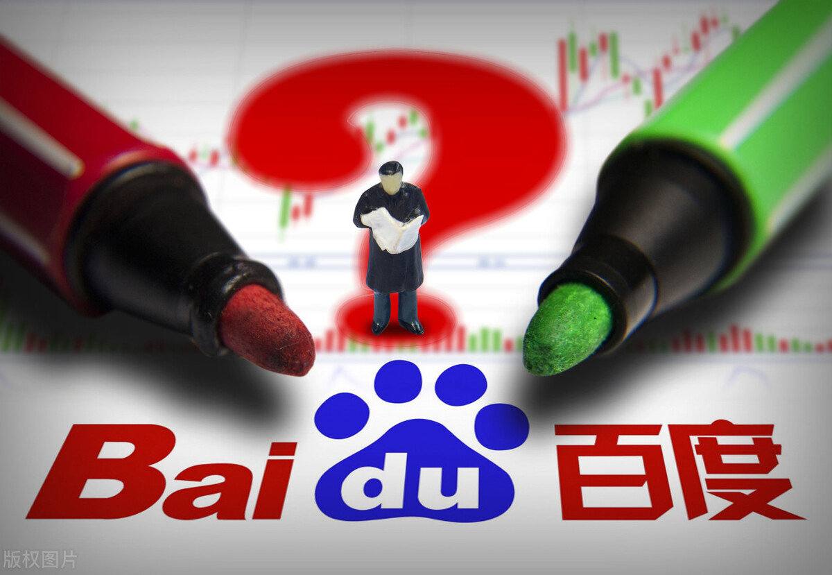 折叠屏明年亮相